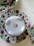 Сервиз за кафе Yamasen - Япония. , снимка 9