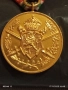 Царски медал за УЧАСТИЕ в ПЪРВАТА СВЕТОВНА ВОЙНА уникат за КОЛЕКЦИЯ 52322, снимка 5