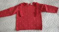 Бебешки пуловер 86 размер, снимка 1 - Бебешки блузки - 38121615