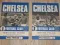 Оригинални стари футболни програми на Челси от 1970, 1971, 1974, снимка 4