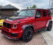 23 цола КОВАНИ джанти за Mercedes G W464 W463, снимка 8