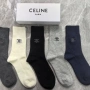 Чорапи CHANEL, PRADA, CELINE, Monclr, снимка 10