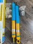 Bilstein B6 Toyota LandCruiser 80, снимка 2