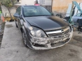 Оpel Astra H 1.7 110к.с. 6ск-на части , снимка 1