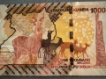 Банкнота - Уганда - 1000 шилинга UNC | 2021г., снимка 3