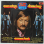 James Last -Non stop Dancing-1971-2