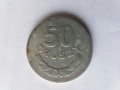 Монети Полша 1949-1967г., снимка 7