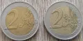 Монети от 2 евро, снимка 1