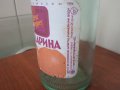 Стара бутилка от Швепс - Мандарина, снимка 2