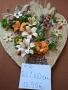 Ръчно изработени декорации с цветя., снимка 5