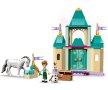 LEGO® Disney Princess™ 43204 - Забавления в замъка с Анна и Олаф, снимка 4