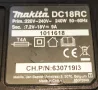 зарядно MAKITA DC18RC за литиево йонни батерии от 7,2 до 18 волта, снимка 5