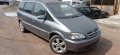 Opel Zafira 2.0 DTI-101к.с на части- Опел Зафира, снимка 2