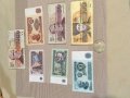 Стари банкноти, снимка 2