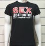 Нова мъжка тениска с трансферен печат SEX INSTRUCTOR first lesson free, снимка 5
