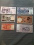 Реплики на банкноти Гърция, Чехия, Северна Ирландия и Френска Полинезия, снимка 2