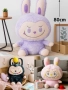 Голяма Плюшена играчка ЛАБУБУ 80/100см Голямо Лабубу Labubu The Monsters, снимка 3