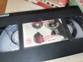 МУЛТИФИЛМ-VHS ORIGINAL TAPE 0902261829, снимка 6