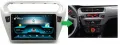 Peugeot 301 2013г-2018 Мултимедия Навигация Android, снимка 3