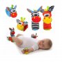 Бебешки Шумолящи играчки за ръчички и крачета , снимка 1 - Други - 28696054