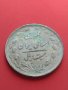 Две Арабски монети много красиви за КОЛЕКЦИЯ ДЕКОРАЦИЯ 41695, снимка 5