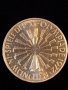 Сребърна монета 10 марки Олимпиада Мюнхен 1972г., снимка 4