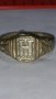Старинен пръстен сачан ръчна изработка с БУКВА Н - 66671, снимка 4