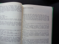 България на футболния глобус Димитър Попдимитров футбол национали турнири, снимка 3