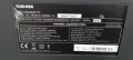 LCD телевизор Toshiba НОМЕР 50. Model 26AV733G. 26инча 66см. Цифров и аналогов тунер, снимка 15