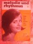 Melodie und Rhythmus 8/1965 DDR , снимка 1 - Антикварни и старинни предмети - 39075174