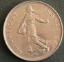 5 франка 1974, Франция, снимка 2