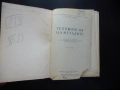 Технология на металите добиване мед никел олово цинк калай алуминий магнезий металургия сплави чугун, снимка 2