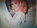 LEPA BRENA CD-КУПУВАМ ДИСКА 2801261603, снимка 4