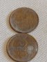Две монети 3 копейки 1984/85г. СССР стари редки за КОЛЕКЦИЯ ДЕКОРАЦИЯ 39136