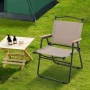 Сгъваем къмпинг стол с дървени подлакътници NS 3918/NS 3919, снимка 6