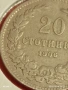 Монета 20 стотинки 1906г. Княжество България рядка за КОЛЕКЦИЯ 53088, снимка 4