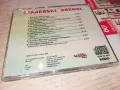 STAJERSKI BRENDI CD 1804251832, снимка 15