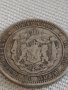 Сребърна монета 2 лева 1882г. Княжество България рядка за КОЛЕКЦИОНЕРИ 43009, снимка 13