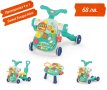 Проходилка 4 в 1 Sweet Escape Mint