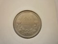 монети 20 лева 1940 година, снимка 5