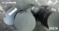 Бинокъл Bushnell 20X50, снимка 4