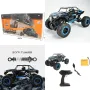 Промоция: Детски офроуд джип с дистанционно управление TOYCAR19, снимка 1
