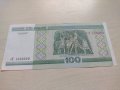 Банкнота Беларус много красива непрегъвана перфектна за колекция декорация - 23674, снимка 5