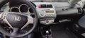 Honda Jazz 1.4i -83к.с. бензин 2006г L13A1 на части, снимка 13