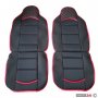 Комплект Универсални Калъфи за Седалки за МПС 2/два/броя к-т Черно с Червено /31035