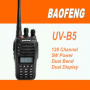 █▬█ █ ▀█▀ Нова Мобилна радиостанция уоки токи Baofeng UV-B5 PMR DTMF, CTCSS, DCS 136-174 400-520, снимка 8