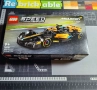 Лего 76919 Speed Champions McLaren, снимка 1
