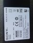 SONY   KD-65XG8096   СЪС СЧУПЕН ДИСПЛЕЙ, снимка 2
