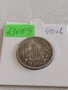 Сребърна монета 2 лева 1882г. Княжество България рядка за КОЛЕКЦИОНЕРИ 43009, снимка 15