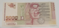 5000 лева 1996 година - чистo нова, снимка 4